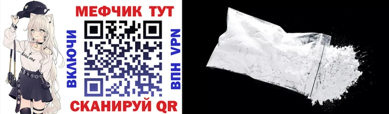 Где купить наркоту Губкин ГАШ  Alpha-PVP  Галлюциногенные грибы  Конопля  COCAIN  Мефедрон 