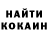 ГАШ гашик George Kolesnikov