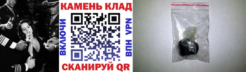 ГАШ Premium Губкин