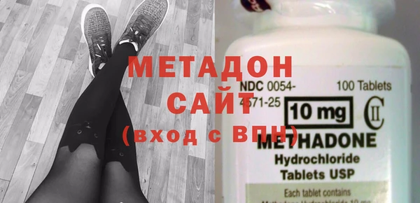 гашиш Алзамай