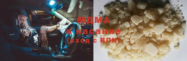 гашиш Алзамай