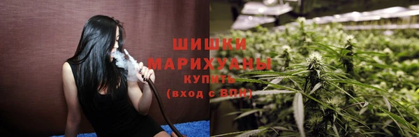 гашиш Пересвет