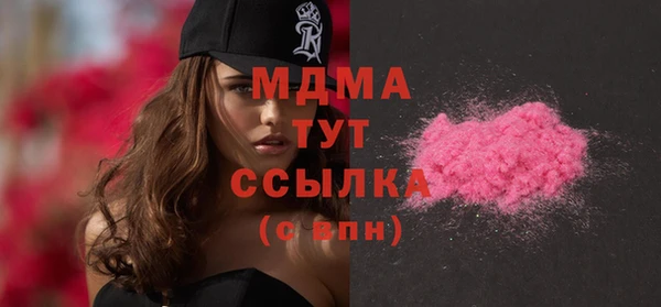 гашиш Алзамай