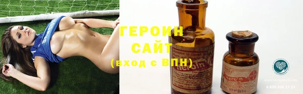 марки lsd Пестово