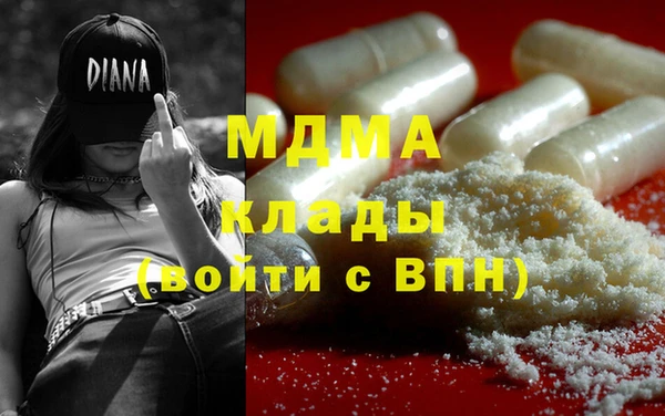 гашиш Алзамай