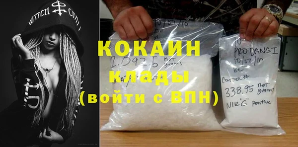 гашиш Алзамай