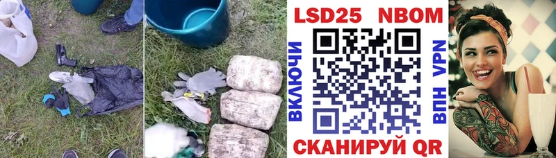 продажа наркотиков  Губкин  ЛСД экстази ecstasy 