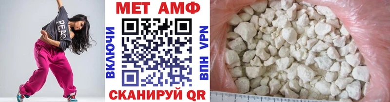 площадка наркотические препараты  Губкин  Первитин Декстрометамфетамин 99.9% 