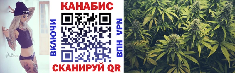цена наркотик  darknet клад  Бошки Шишки MAZAR  Губкин 